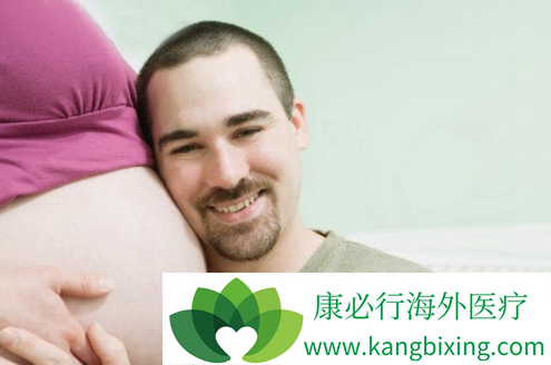 元准生殖医学中心